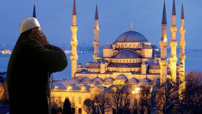 Ezan Nedir? Nasıl Okunur?