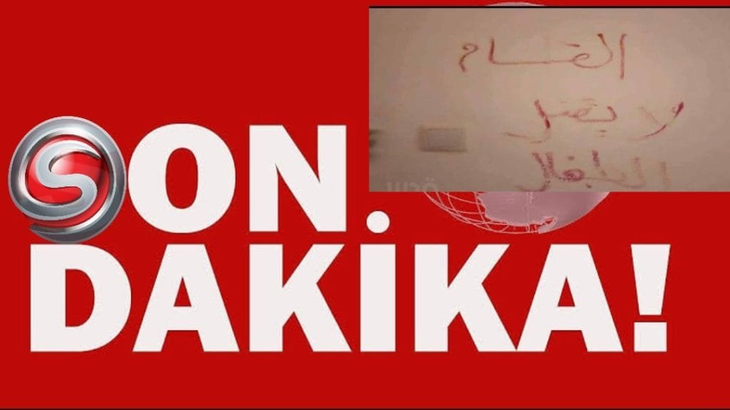 El Kassam çocukları öldürmez