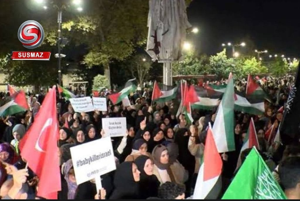 İstanbul Büyükdere Caddesi’nde İstanbullular Filistin’e Destek Yürüyüşü Yaptı, Kalabalık Nedeniyle Trafik Kapandı!