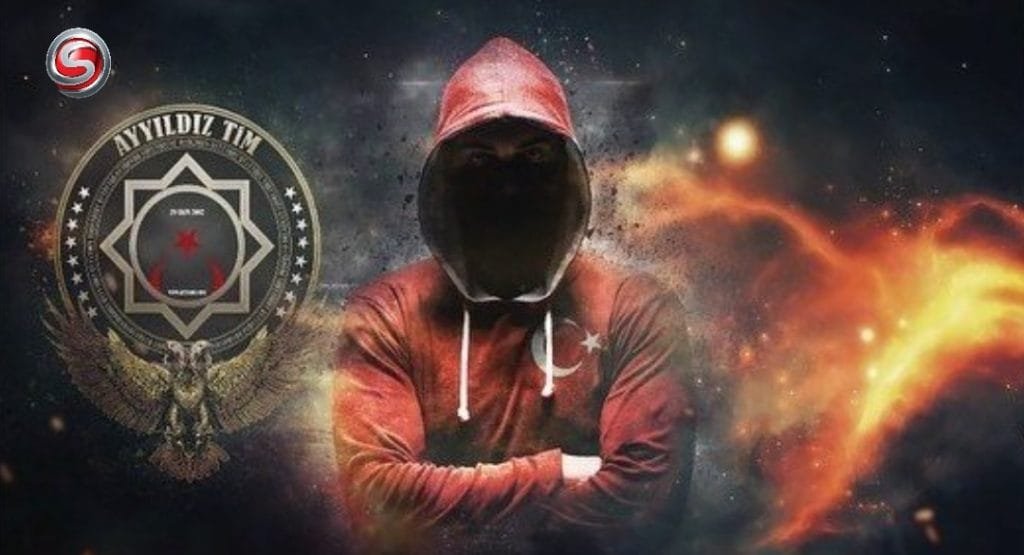 “Ayyıldız Tim, İsrail Savunma Bakanlığı’nı Hackleyerek Sarsıcı Bir Saldırı Gerçekleştirdi!”