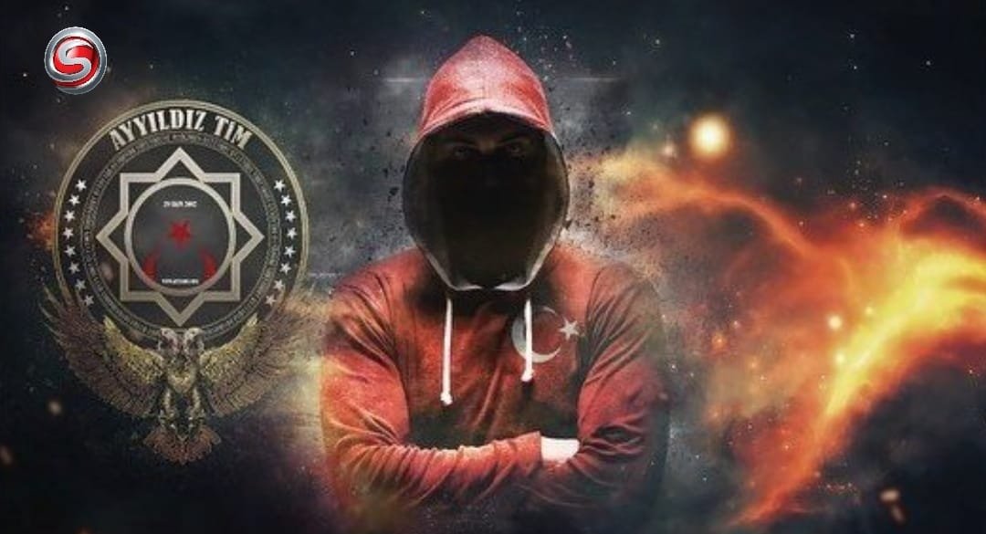 “Ayyıldız Tim, İsrail Savunma Bakanlığı’nı Hackleyerek Sarsıcı Bir Saldırı Gerçekleştirdi!”