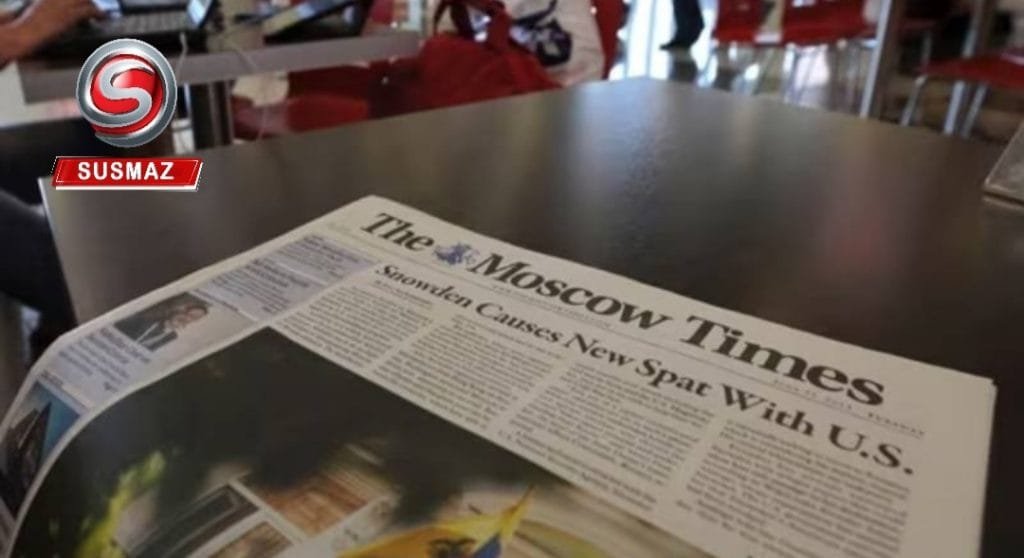 Rusya, Moscow Times Gazetesini “Yabancı Ajanlar” Listesine Ekledi