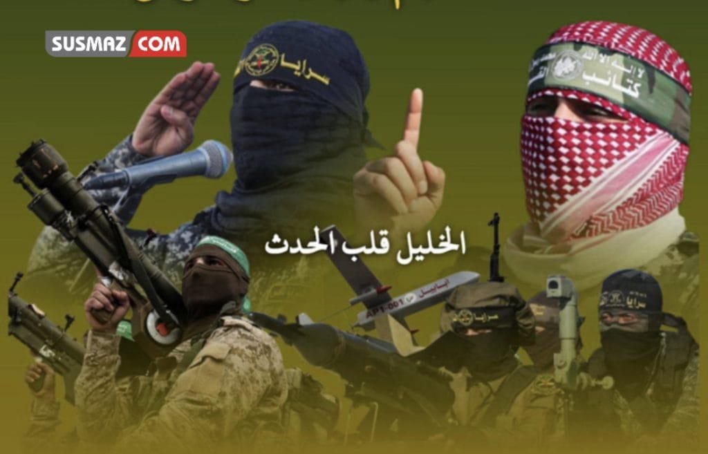 Ebu Ubeyde Liderliğindeki Mücahidler, Son 72 Saatte Siyonist İşgalcilere Yönelik Operasyonlar Gerçekleştirdi