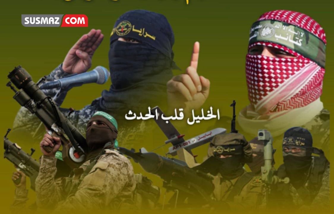 Ebu Ubeyde Liderliğindeki Mücahidler, Son 72 Saatte Siyonist İşgalcilere Yönelik Operasyonlar Gerçekleştirdi