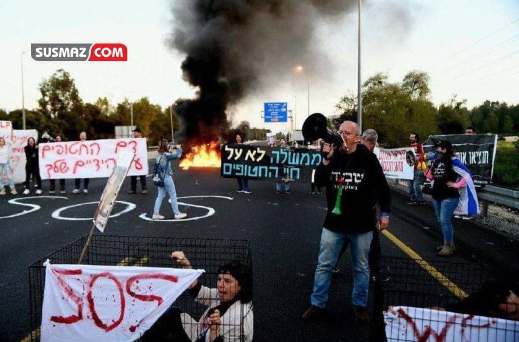 İsrailli Esirlerin Aileleri, Gazze İçin Kudüs Yolunu Kapatarak Ateşkes Çağrısı Yaptı