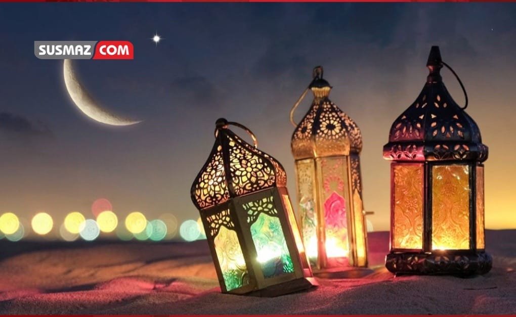 Ramazan Bayramı mesajları: Eşe, dosta, arkadaşa gönderebileceğiniz en güzel, resimli Ramazan Bayramı mesajları ile sözleri